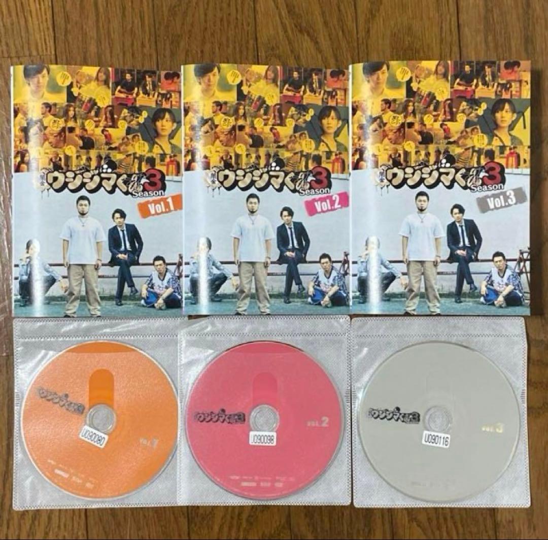 ウシジマくん　DVD/Blu-ray 15枚セット　レンタル落ち