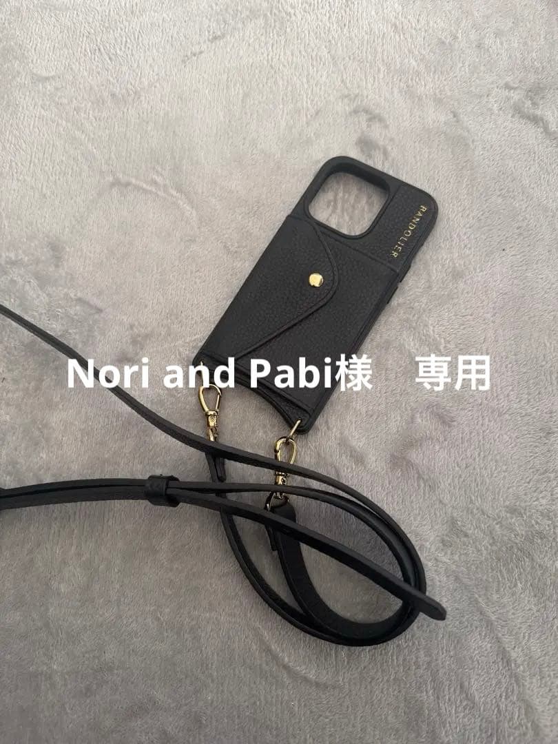 RANDOLIER ブラックレザーケース ストラップ付きiPhone 15Pro iPhone 15 Pro オープンソフトレザーケース ショルダーストラップ付