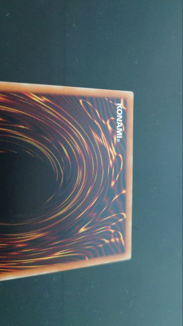 極美品】デーモンの召喚 レリーフ ars9品 - メルカリ