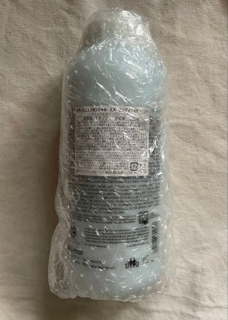 ダヴィネス　ミヌ　￼コンディショナー　1000ml 未開封