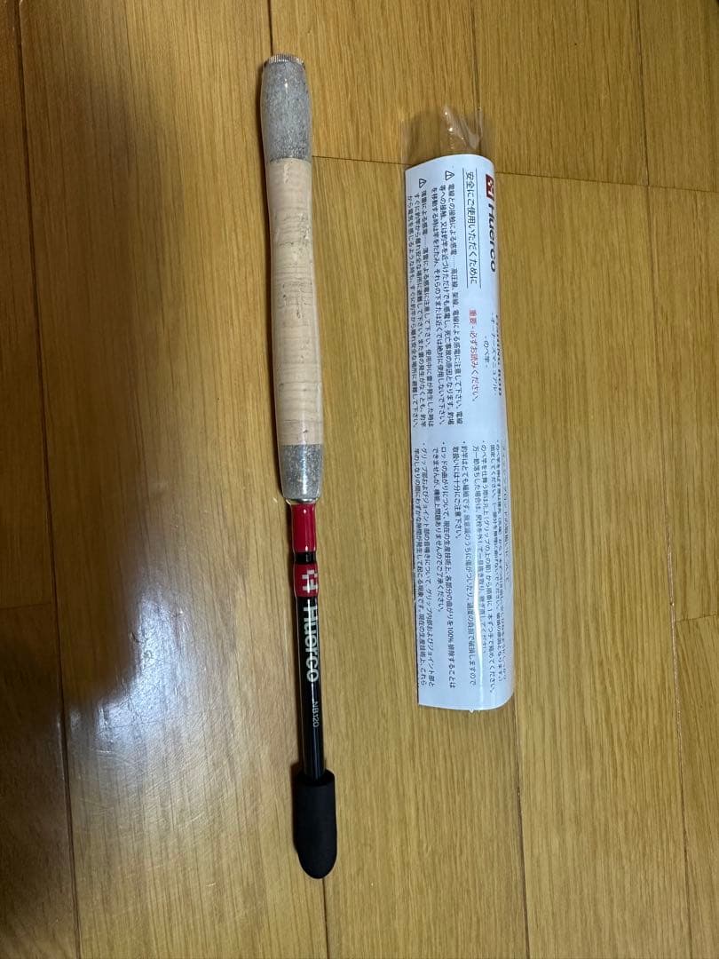 フエルコ　Huerco 延べ竿 / 6pcs（振出）　NB120 Amazon | Huerco フエルコ NB120 / のべ竿 振出 | Huerco | 渓流竿