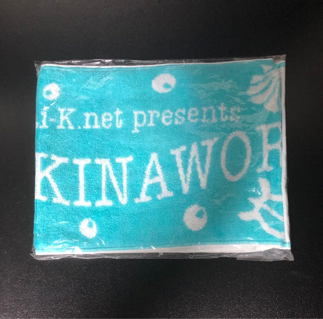 倉木麻衣OKINAWORLD 2018 with Mai.Kグッズフルセットの通販はau PAY