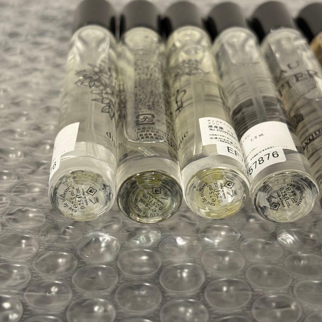 diptyque ディプティック　ディスカバリーセット　7.5ml　まとめ売り