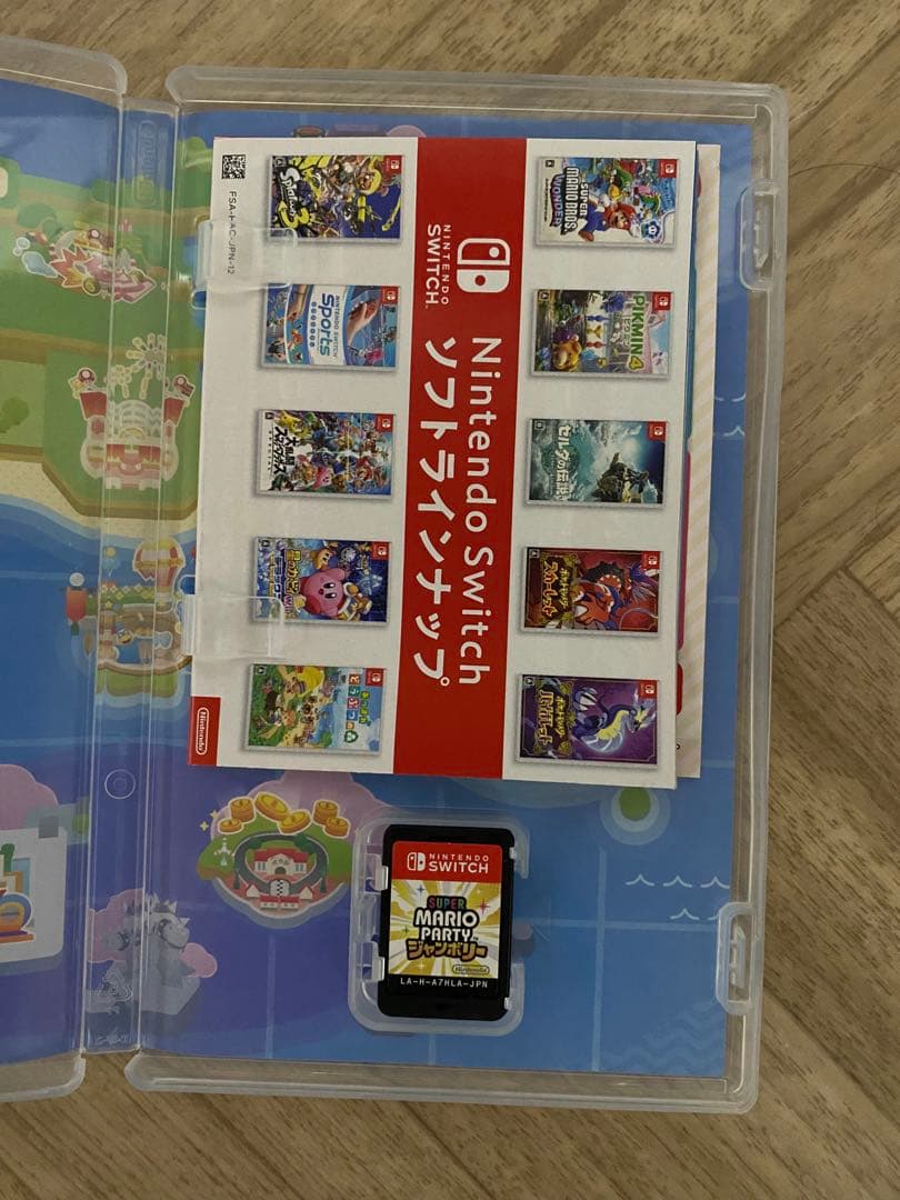 Switch マリオカート8 スーパーマリオパーティ ジャンボリー