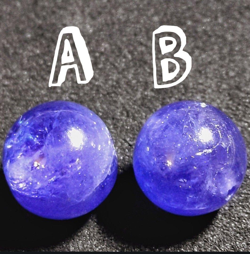 ロイヤルオークション】ジュエリークラスタンザナイト9ミリビーズB(SA