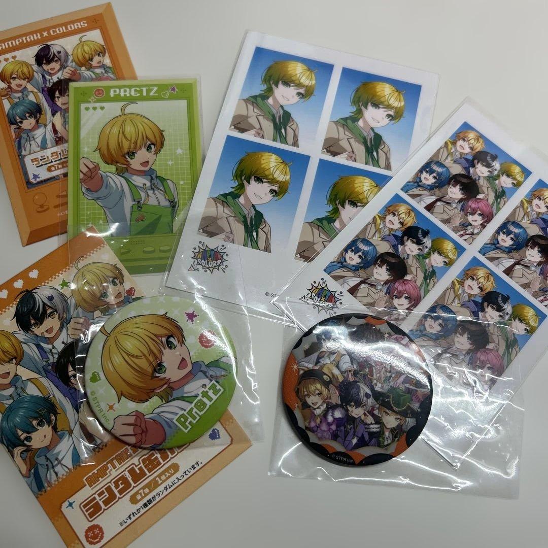 AMPTAKxCOLORS アンプタックカラーズ ぷりっつ まとめ売り - メルカリ