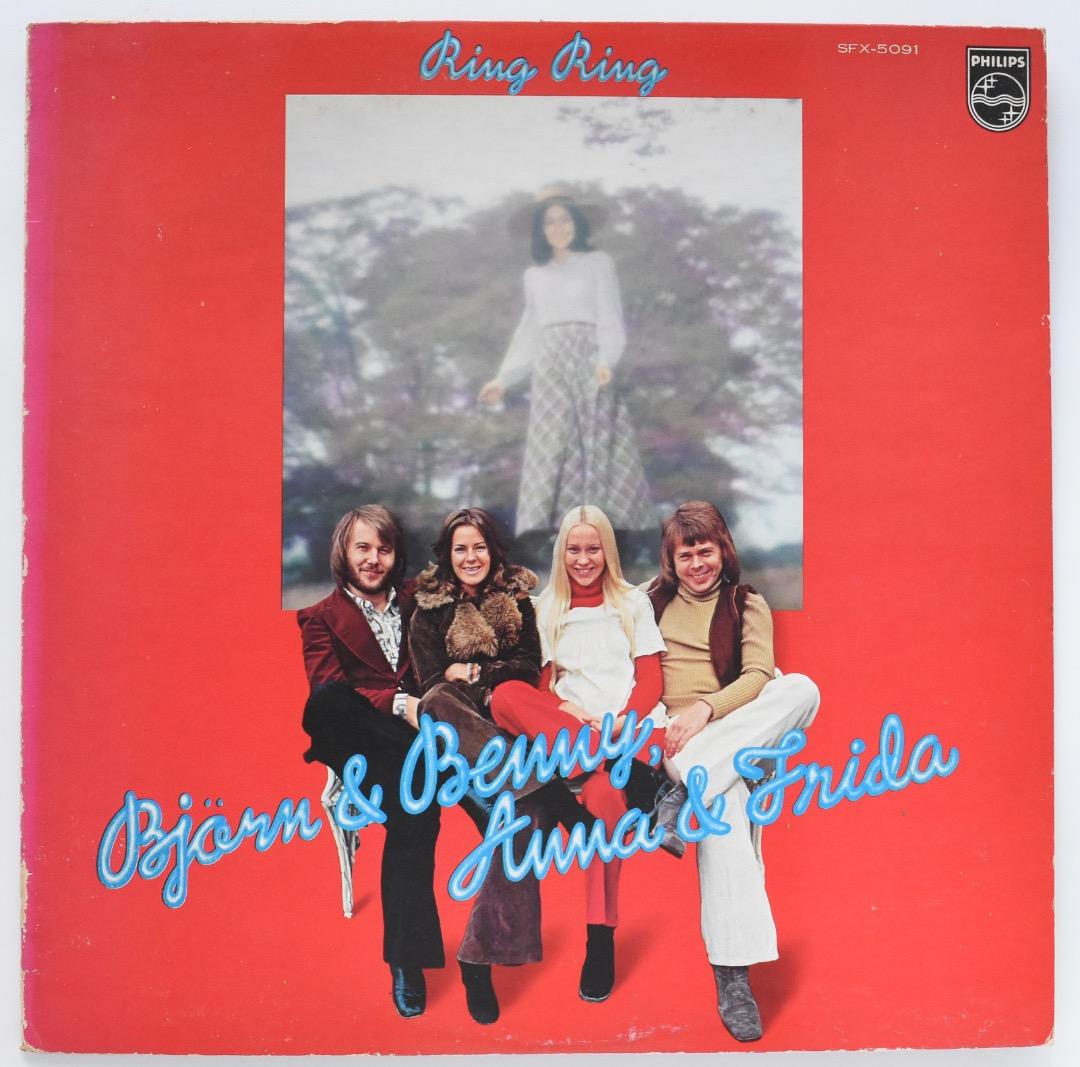 ABBA <夏の終わりの少女/Ring Ring> LPレコード Ring Ring (LP) – Musicstation.be