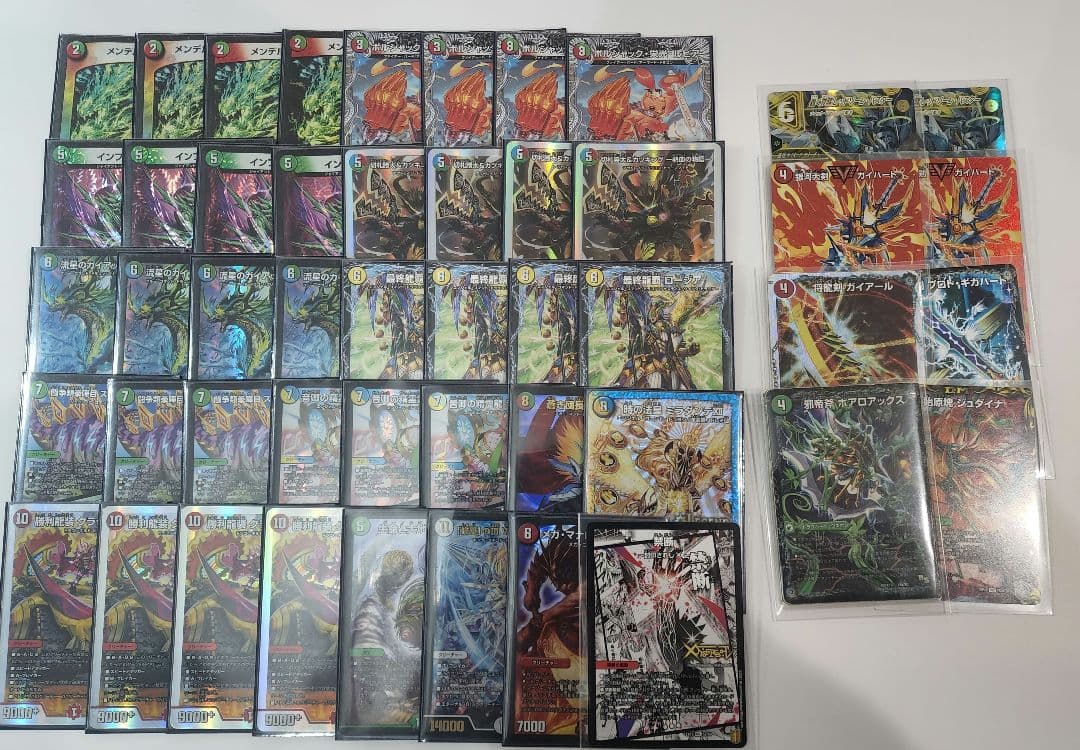 即日発送】ガイアッシュ覇道 GP準優勝デッキ 超次元付き最終値下げ