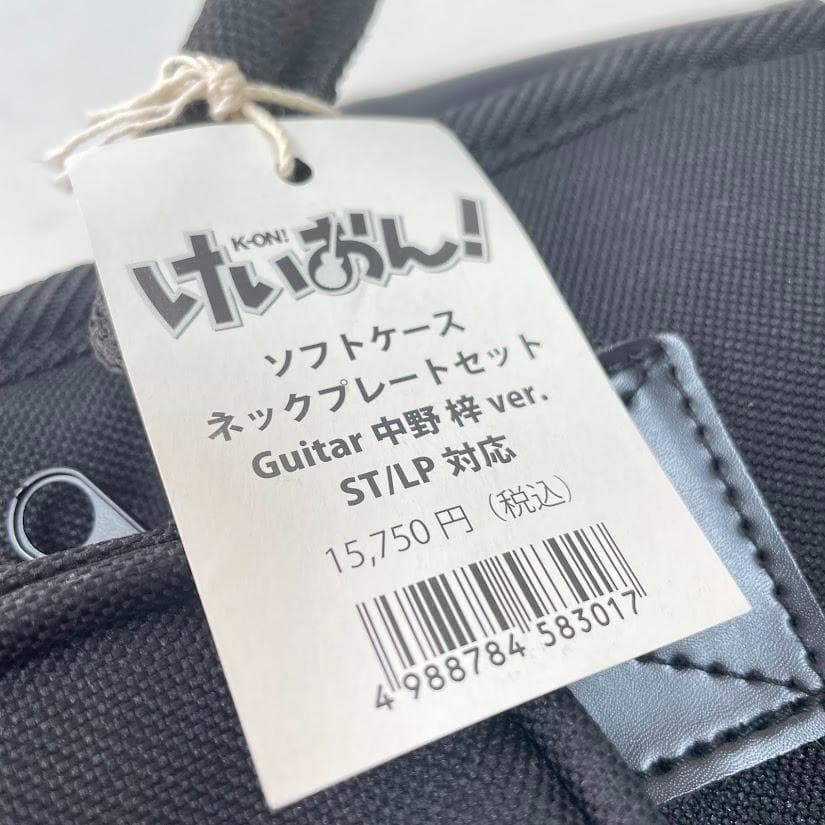 けいおん 中野梓 イシバシ楽器オリジナルギターケース - メルカリ