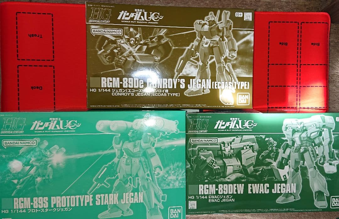 ガンプラ 3点 まとめ売り ガンプラ まとめ売り② ガンプラ まとめ売り 3個 ガンプラ まとめ売り