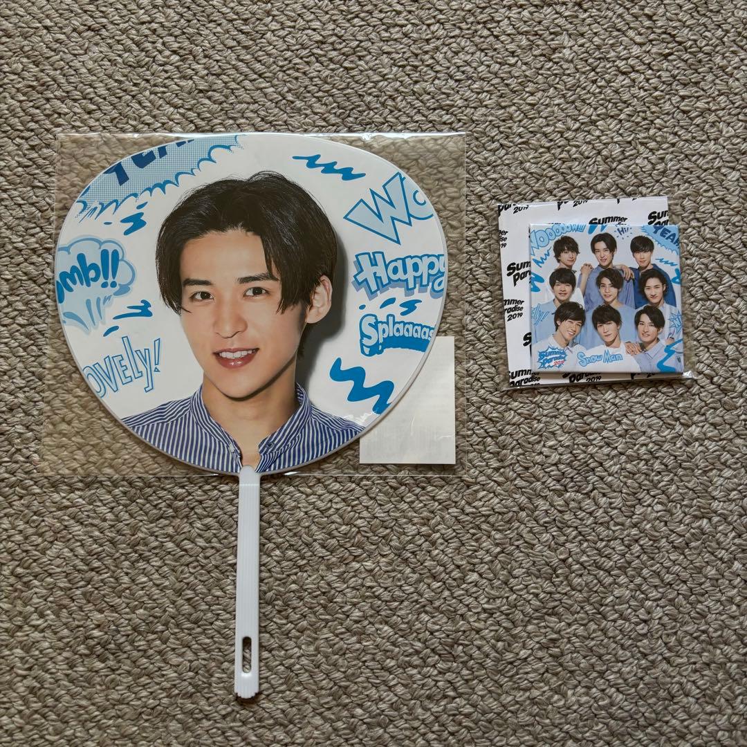 Snow Man目黒蓮【サマパラ2019グッズ】 - メルカリ