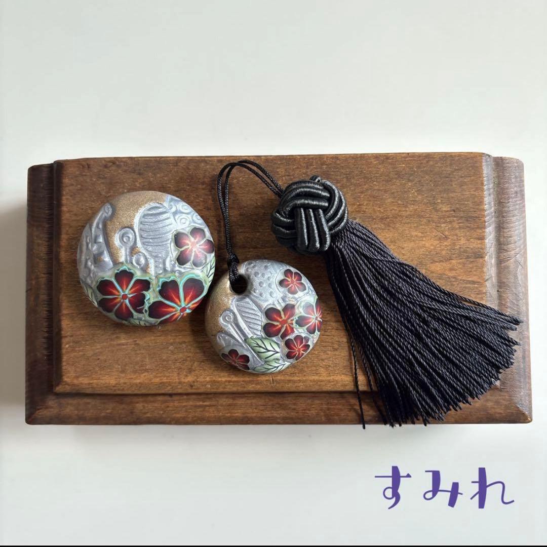 はな様　おまとめページ