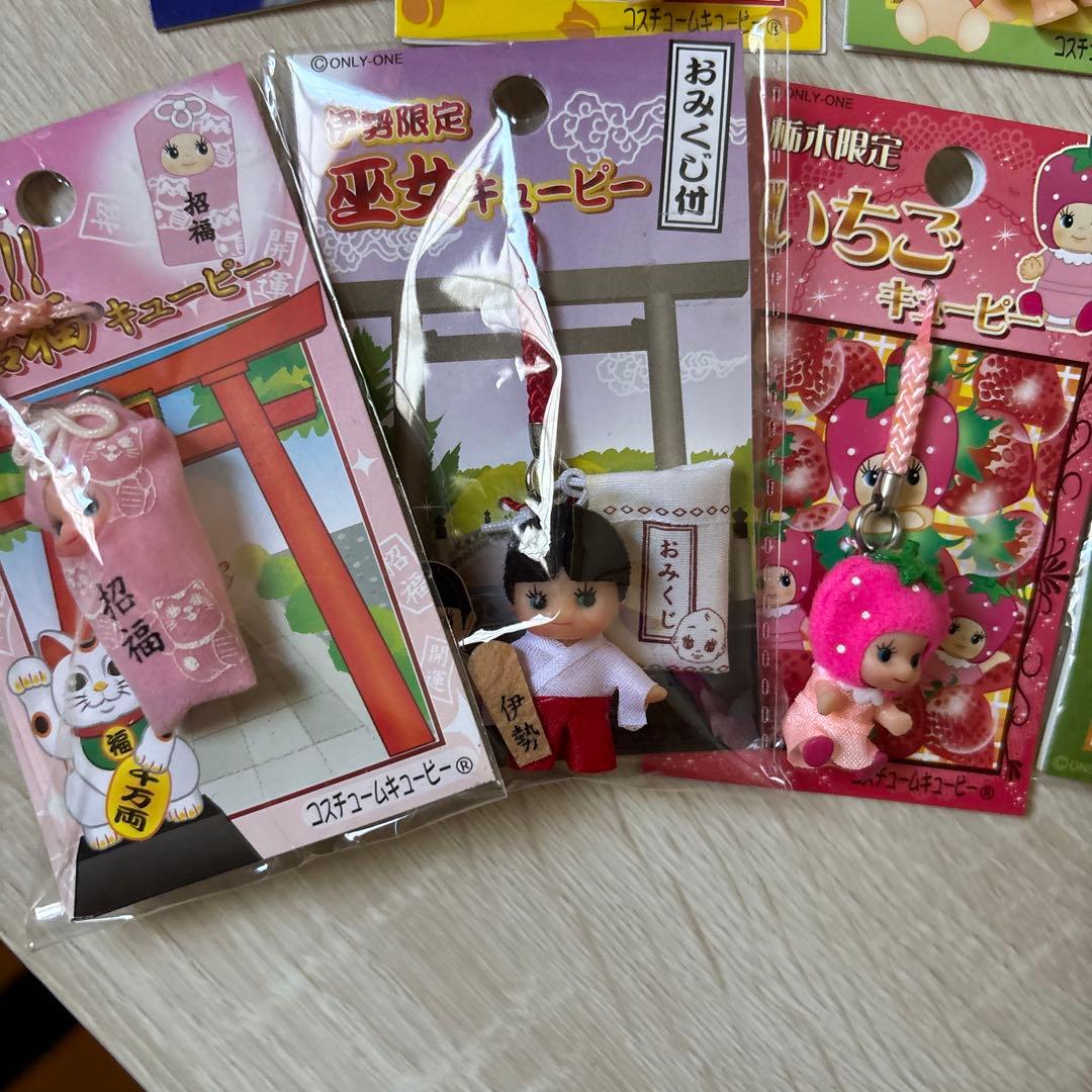 《新品未使用》キューピーストラップ　ご当地キューピー 22個まとめ売り　レア