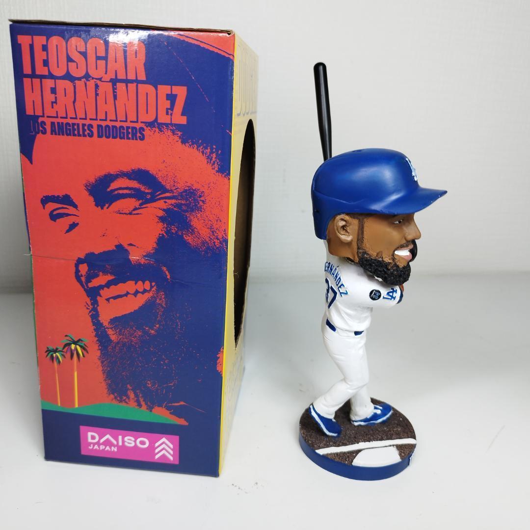 テオスカー ヘルナンデス ボブルヘッド 非売品 大谷翔平 テオスカーヘ