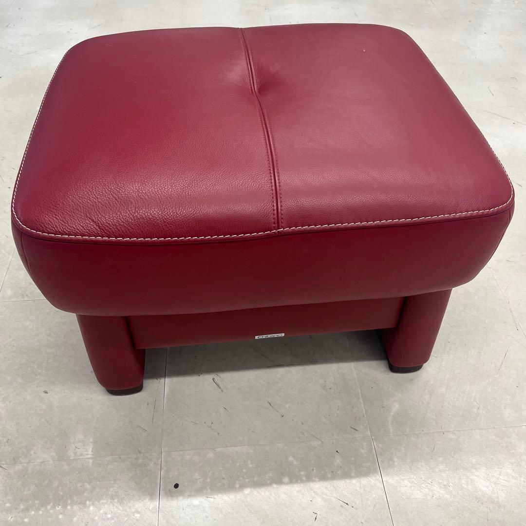 カリモク オットマン チターノ レッド 赤 karimoku