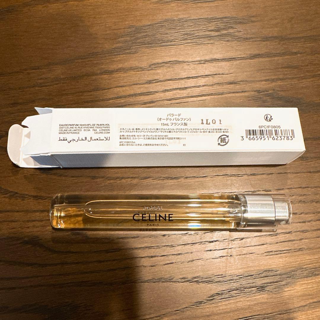 CELINE セリーヌ 香水 詰め替え トラベルスプレー パラード - メルカリ
