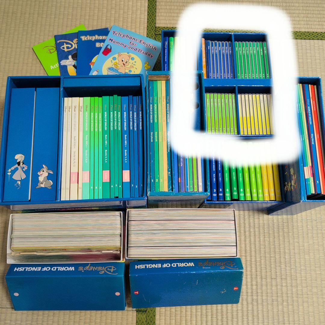 ディズニー 英語教材 Disney World of english CDセット - メルカリ