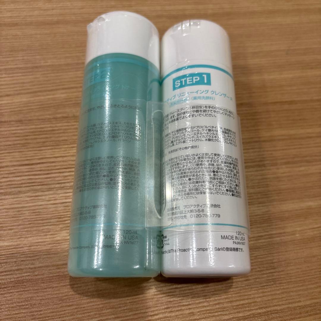 プロアクティブ クレンザー 120ml トナー 120ml 2個セット - メルカリ