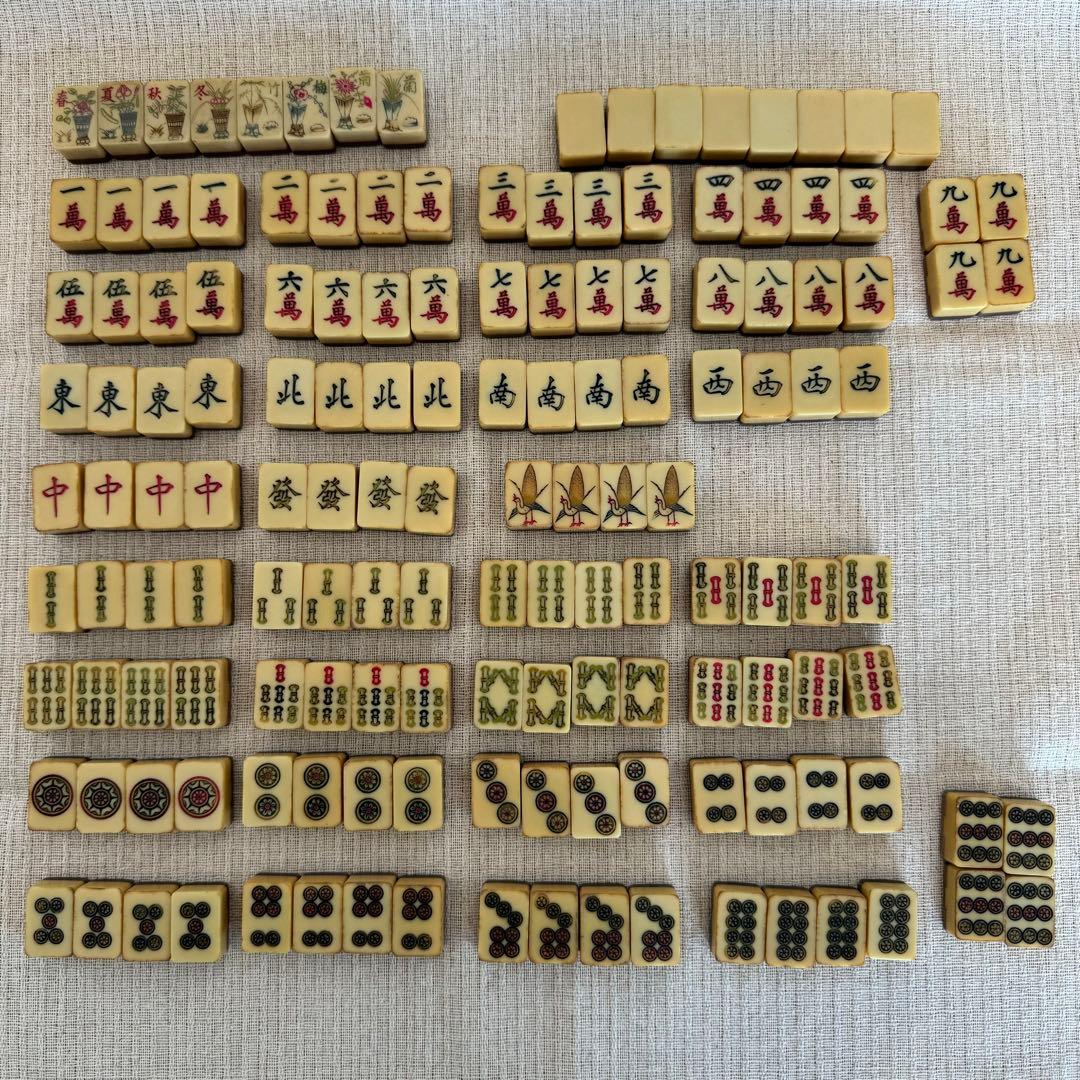 木箱入り】麻雀牌 鳳凰 背竹牌 ヴィンテージ アンティーク - メルカリ