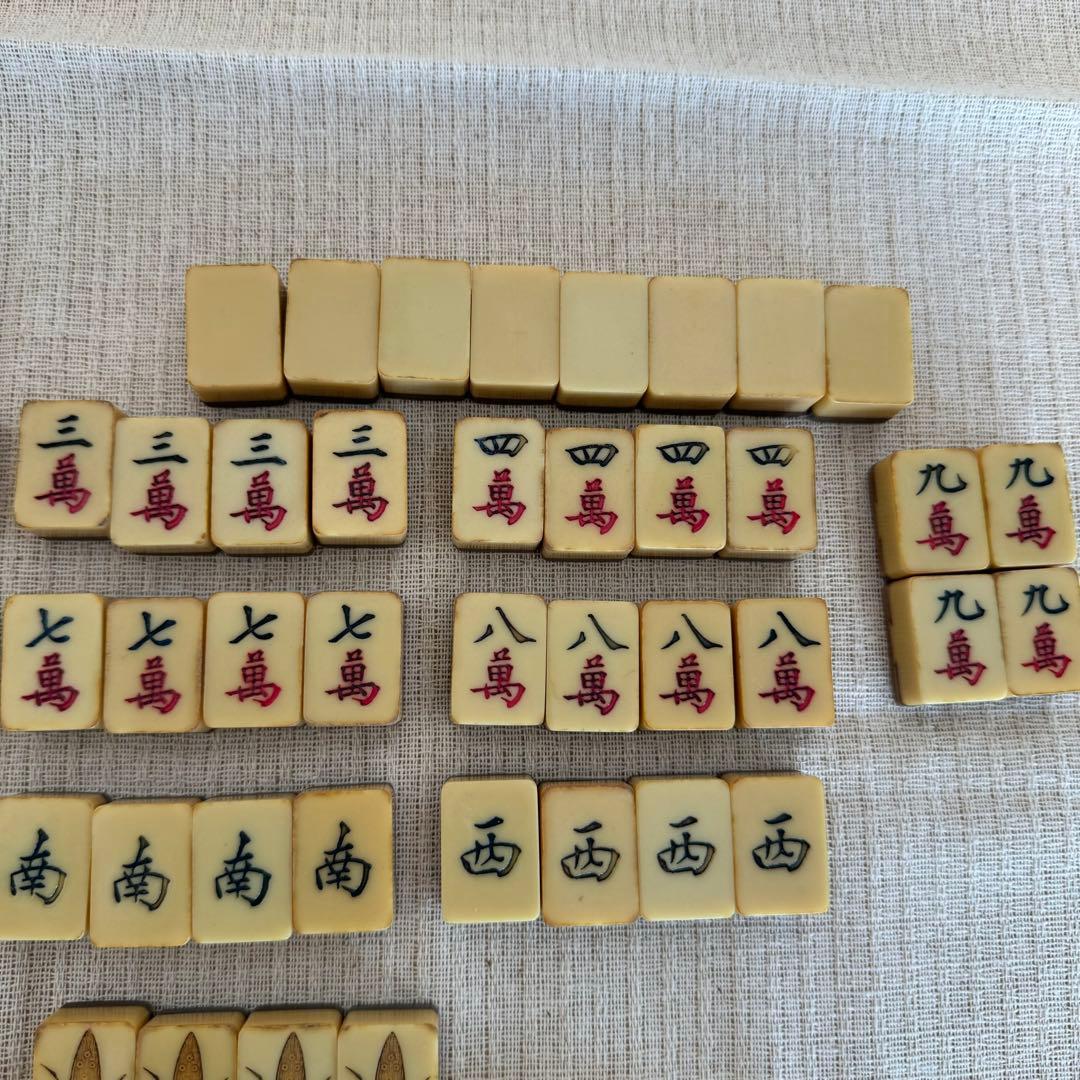 木箱入り】麻雀牌 鳳凰 背竹牌 ヴィンテージ アンティーク - メルカリ