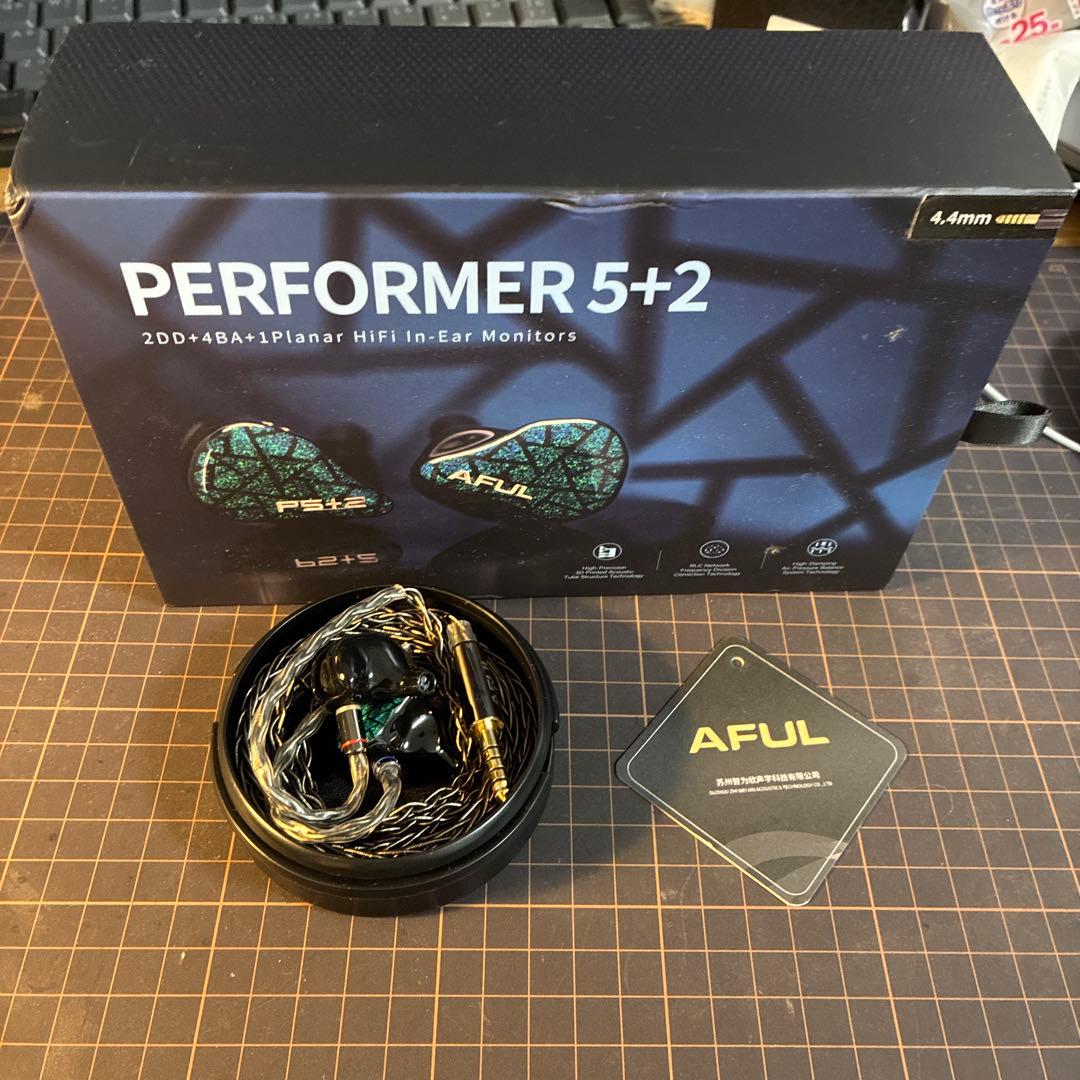 AFUL PERFORMER 5+2 4.4mm 有線イヤホン　美品