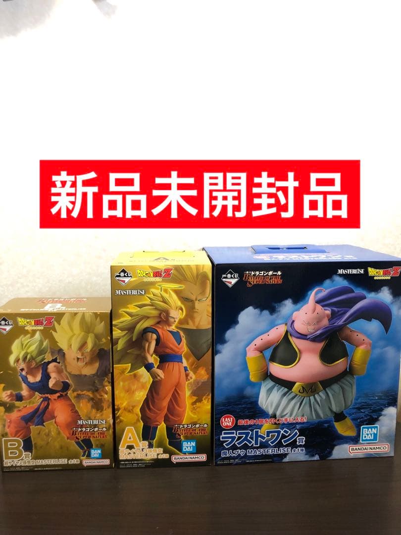 【新品未開封】ドラゴンボール 一番くじ ラストワン フィギュア 魔人ブウ　悟空 一番くじ ドラゴンボール BATTLE OF THE SUPER SAIYAN ラストワン賞 魔