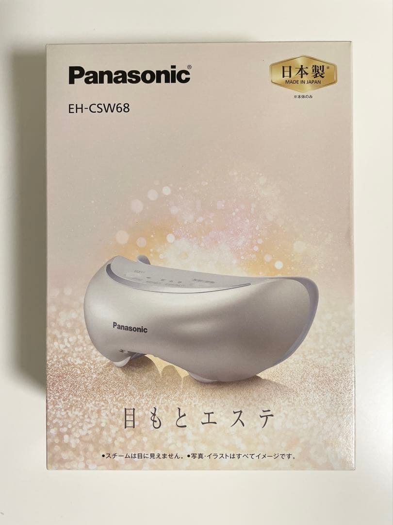 美品 パナソニック 目もとエステ EH-CSW68 Amazon | パナソニック 目もとエステ 海外対応 ゴールド調 EH-CSW68-N