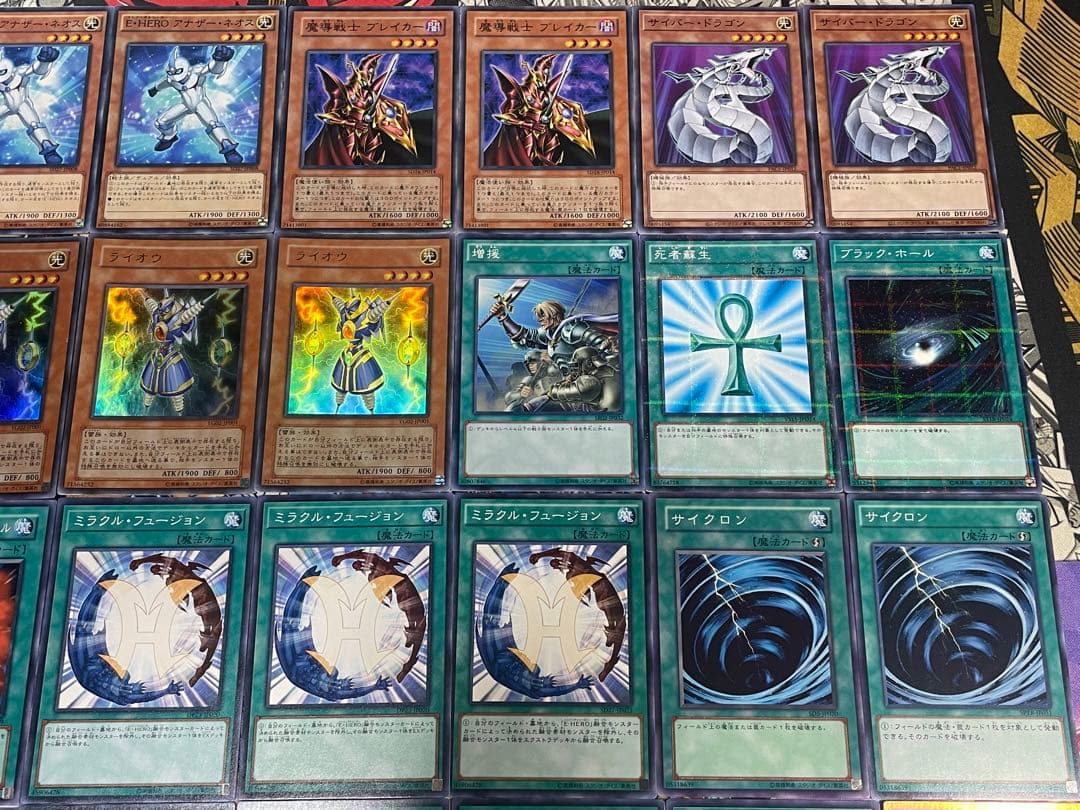 遊戯王 E・HERO デッキ 1103環境 ゲートボール 優勝構築 EX完備