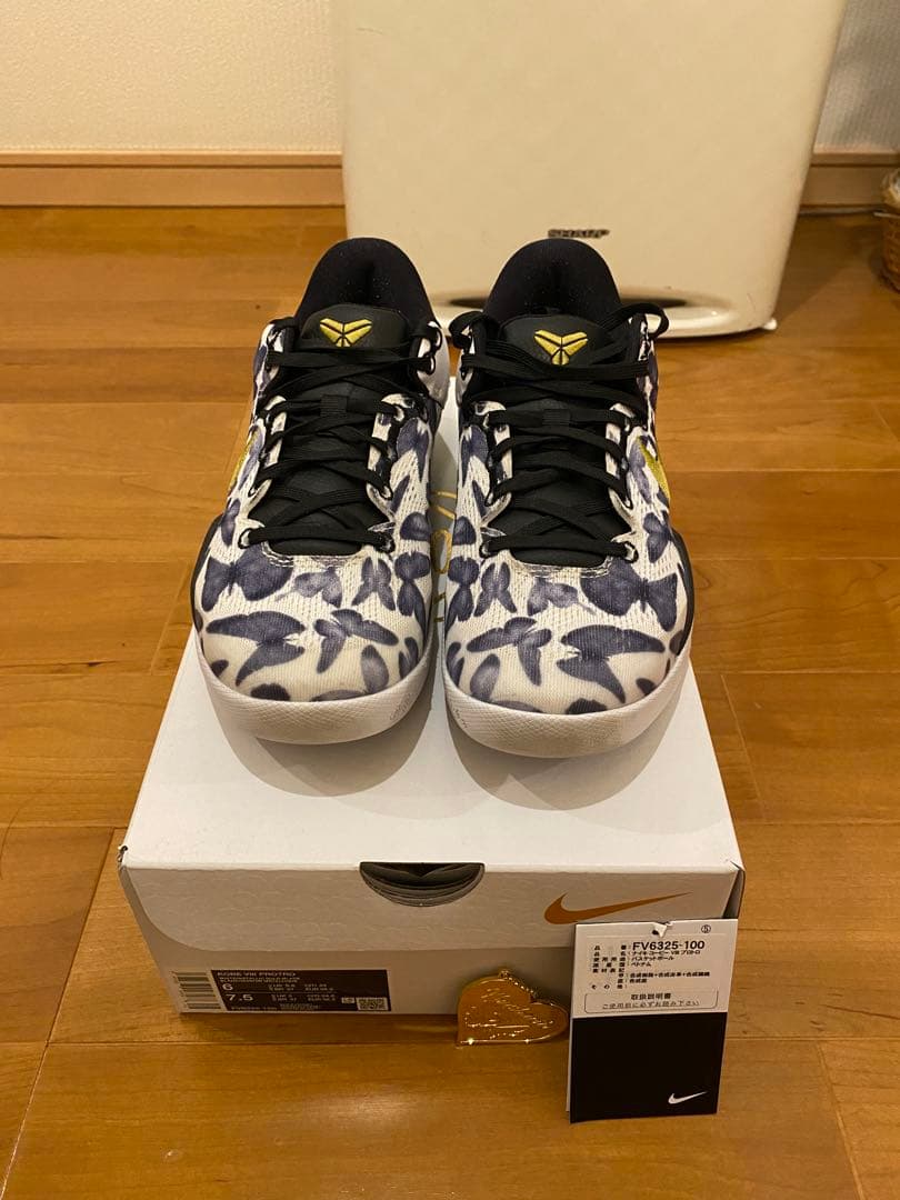 【24.0cm】Nike Kobe 8 MANBACITA US6 マンバチタ