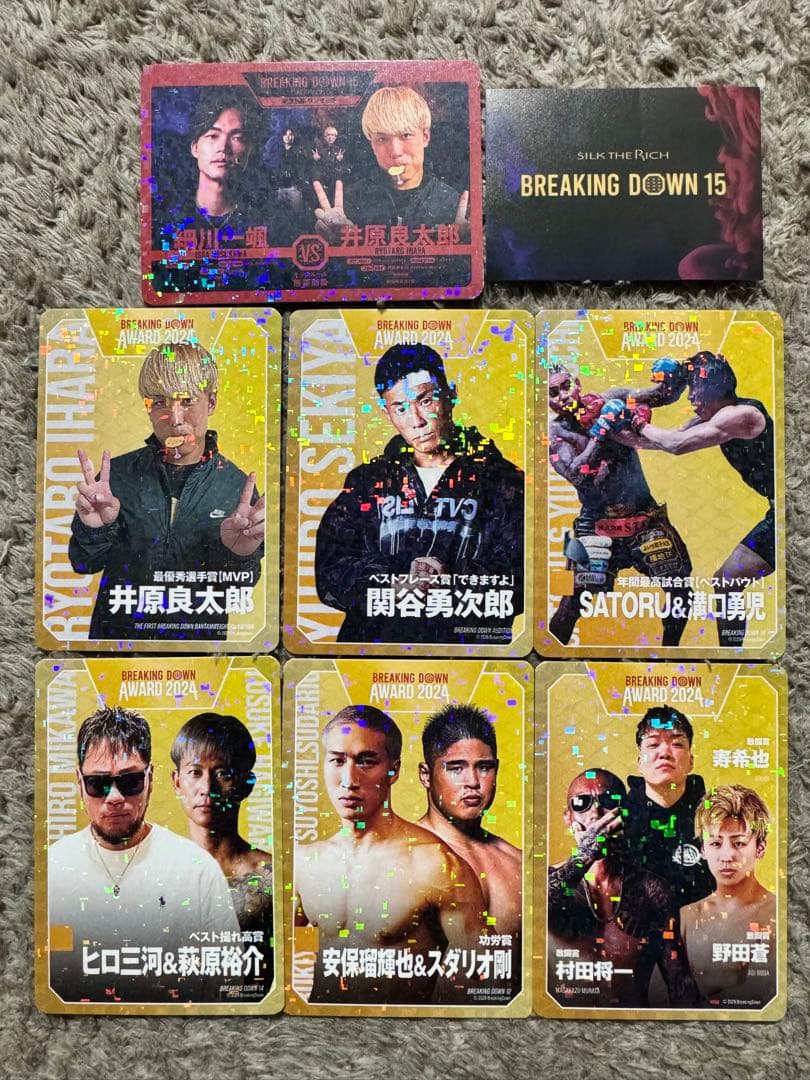 BREAKING DOWN 7, 8,10 DVDセット&カード&ステッカー