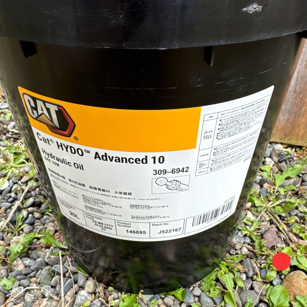 早いモノ勝ち‼️ CAT HYDO Advanced 10 20L アジアラゲージ デカかるEdge スーツケース A.L.I ali-089-22w｜ONLINE