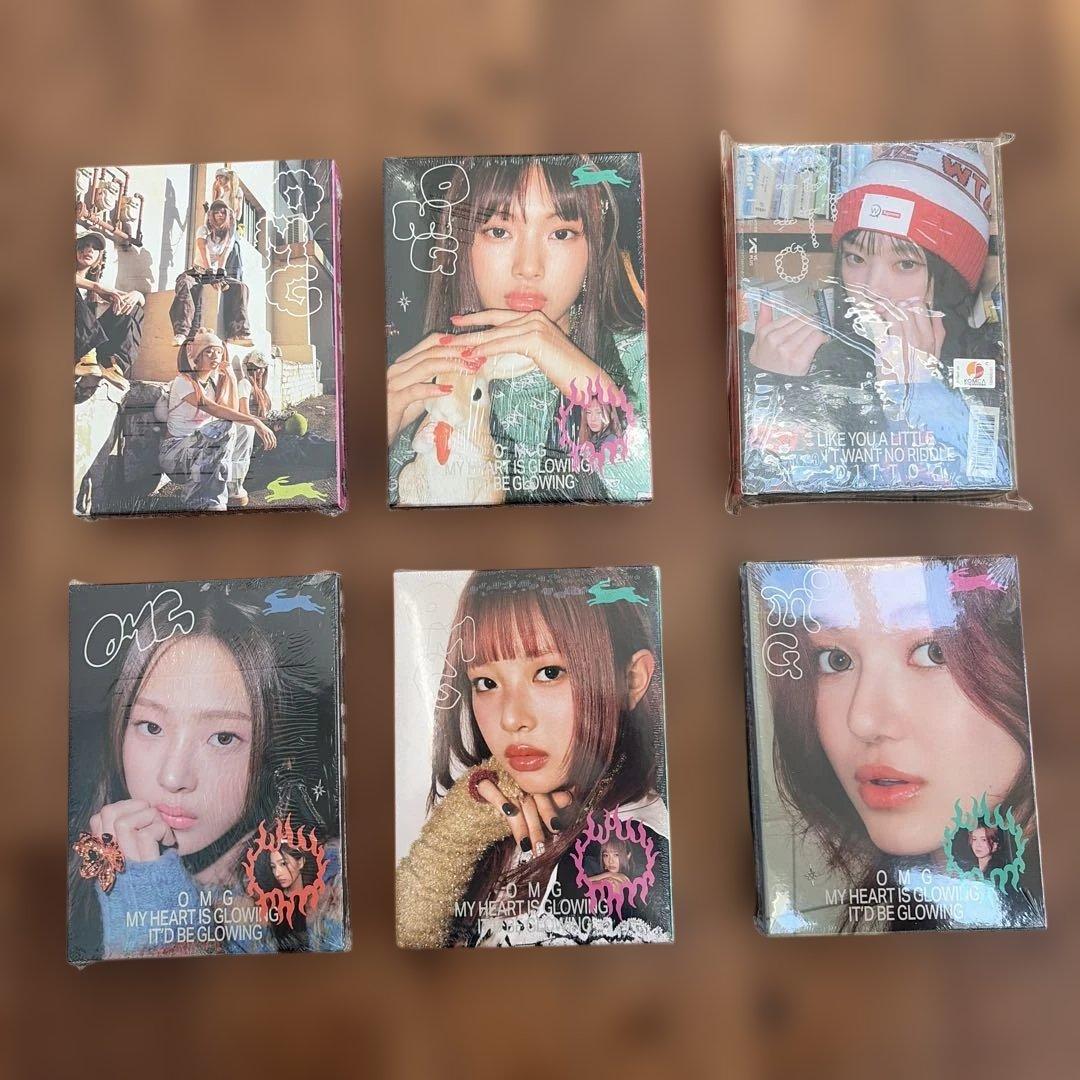 【新品未開封・入手困難】newjeans アルバムセット Amazon.co.jp: NewJeans Supernatural NJ X MURAKAMI Japan Double