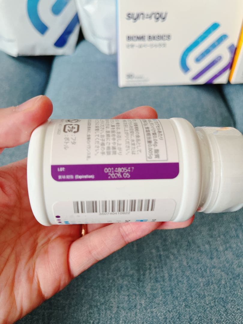 シナジーワールドワイド メガイージーワンパック14日分 - メルカリ