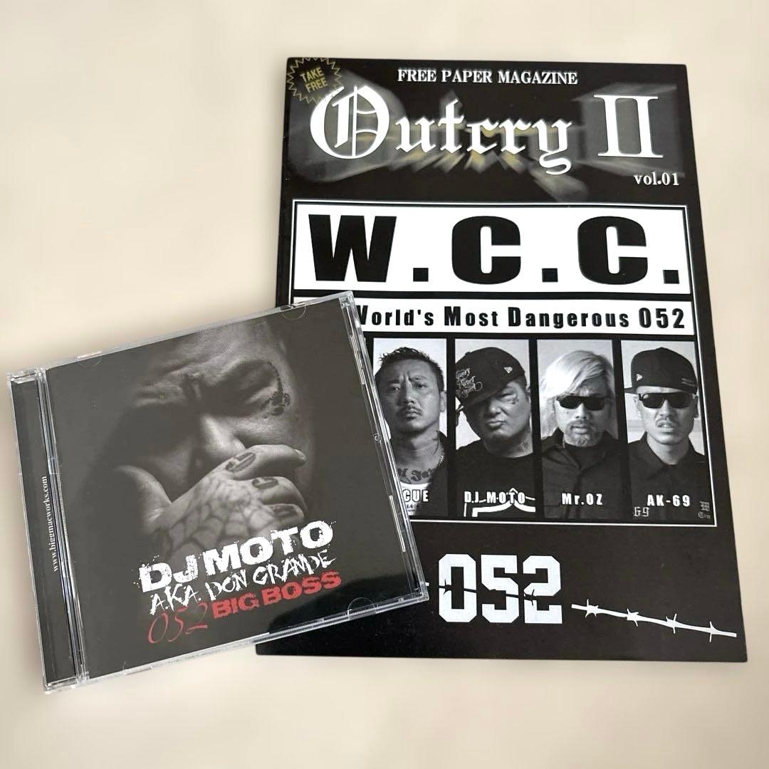 DJ MOTO A.K.A. DON GRANDE /052 BIG BOSS - メルカリ