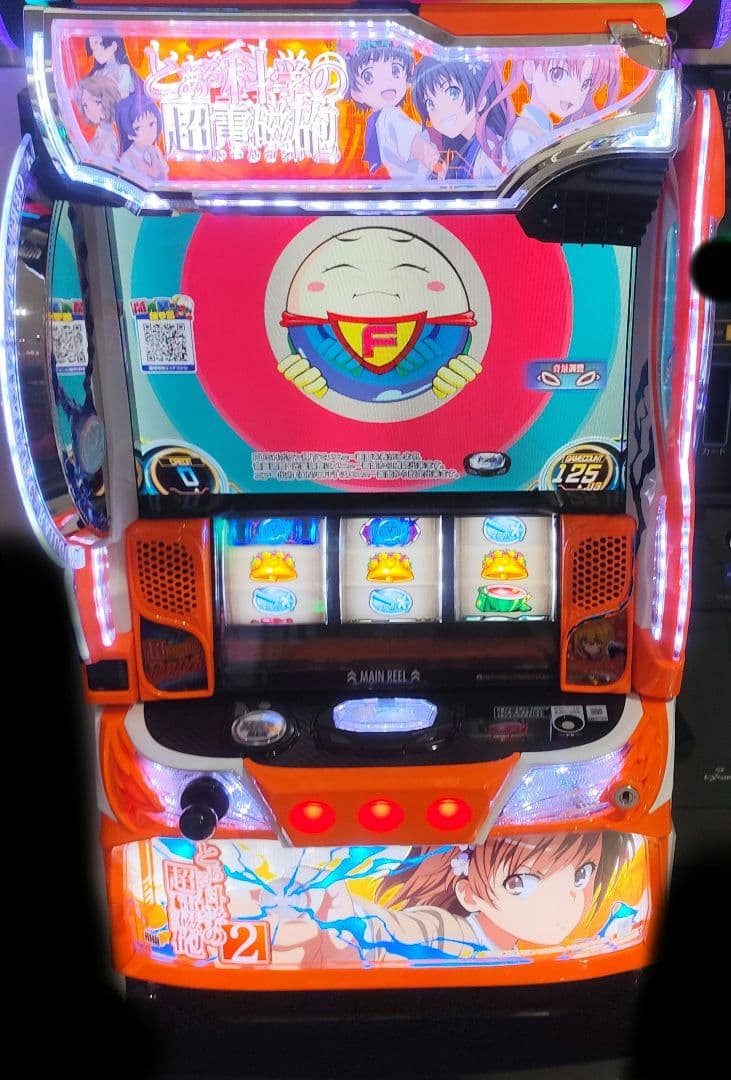 パチスロ実機 とある科学の超電磁砲2 オートスマスロユニット付 - メルカリ
