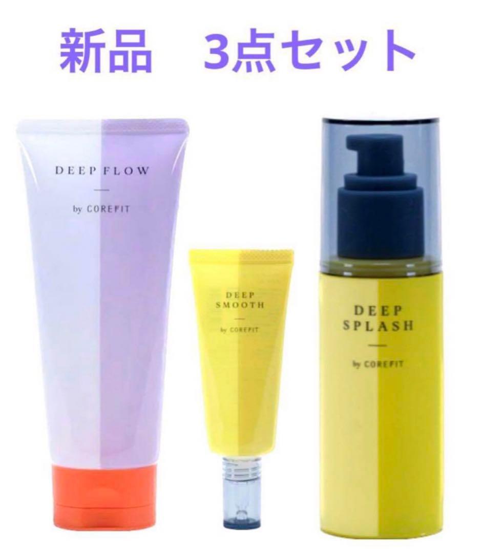 ハリトス HT HARI SERUM ハリセラム ハリトス HT HARI SERUM