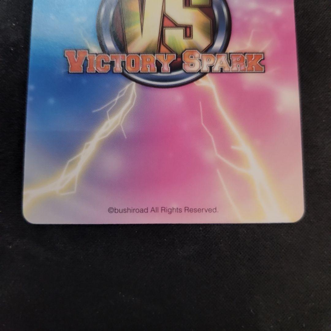 あの花の願いめんまサインPSA10 ヴィクトリースパーク