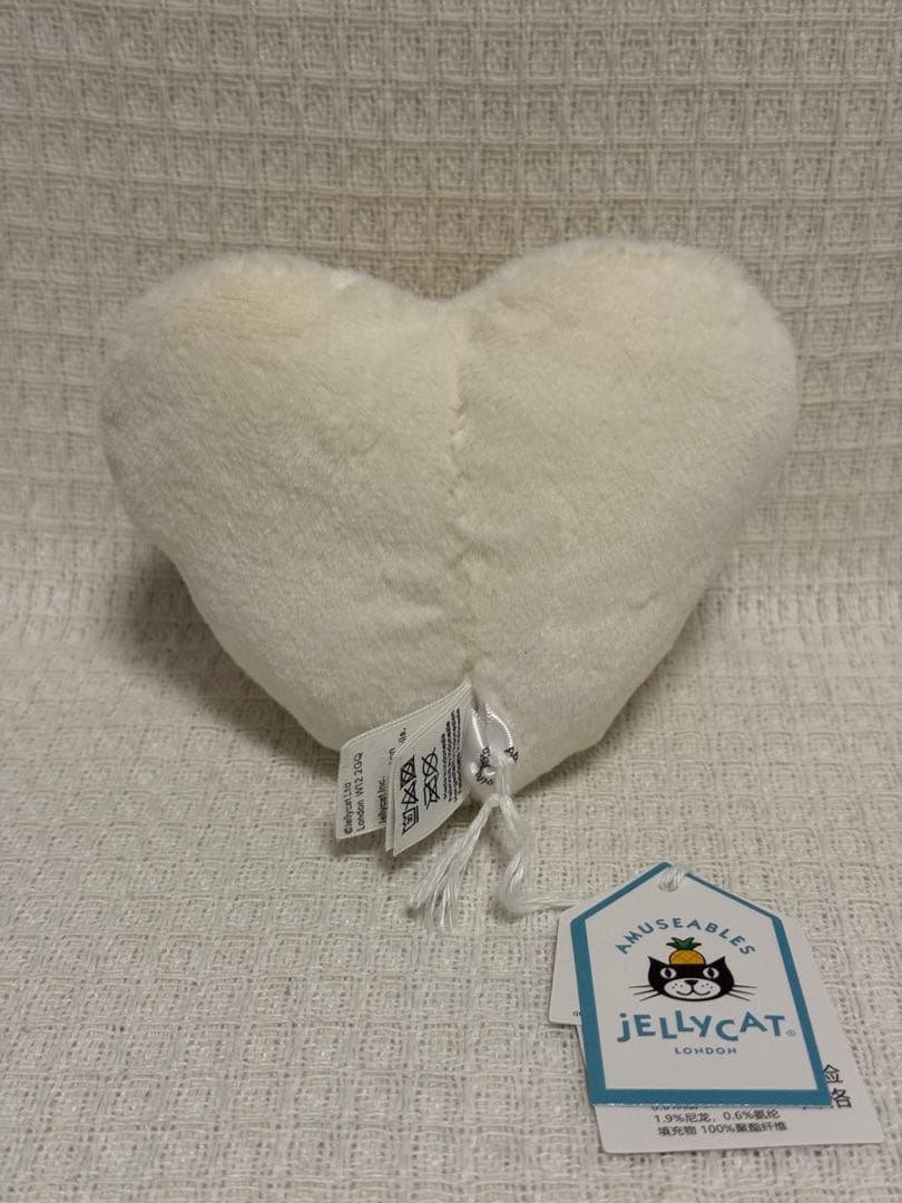 JELLYCAT アミューザブル ハート エッグ ぬいぐるみ - メルカリ