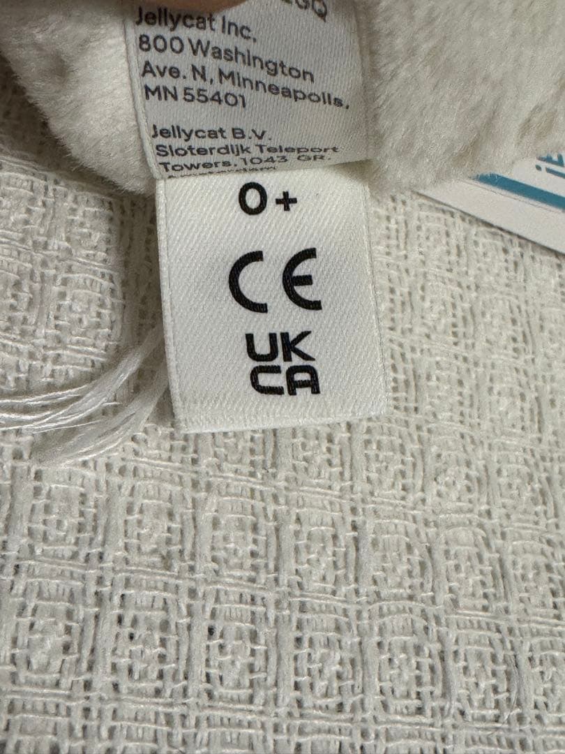 JELLYCAT アミューザブル ハート エッグ ぬいぐるみ - メルカリ