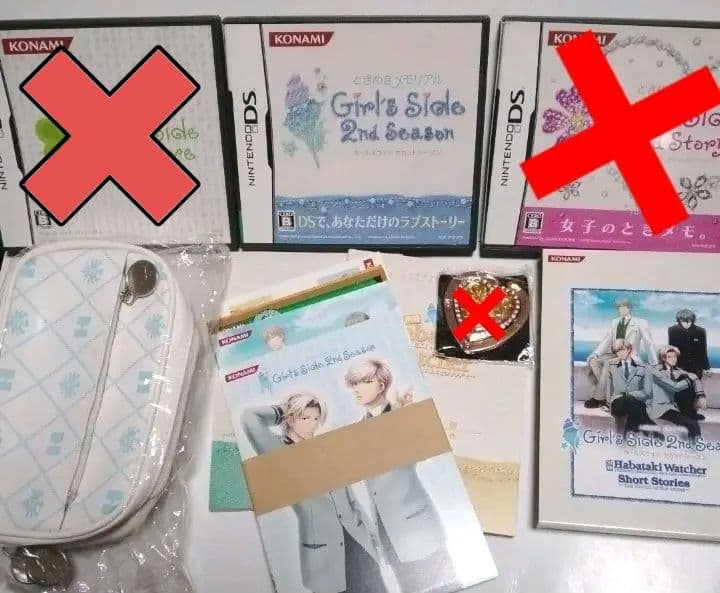 ときめきメモリアル girl's side　激レアコナミスタイル限定セット コナミスタイル|KONAMIの公式通販サイト | ときめきメモリアル Girl's