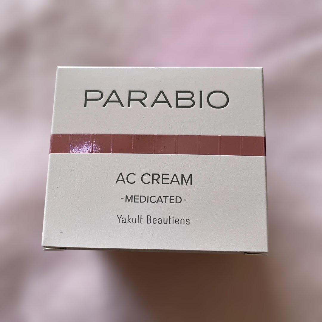 ヤクルト パラビオ ACクリーム パラビオ ACクリーム 40g – ヤクルトの化粧品公式通販
