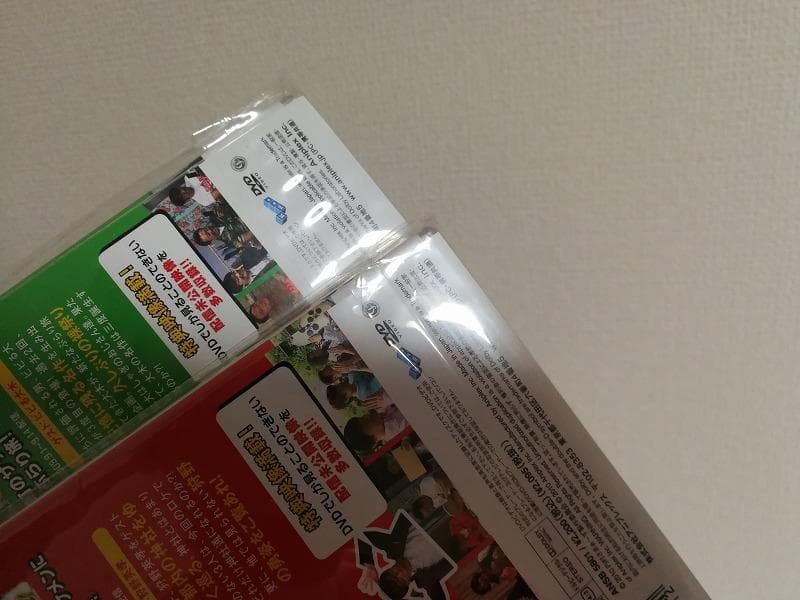 ほぼ新品　内村さまぁ~ず　DVD　58巻セット　未完結　セル版