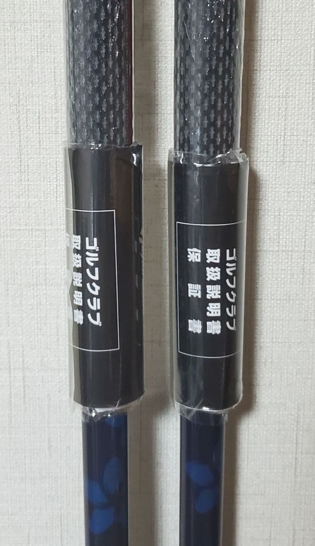 テーラーメイド Qi10 Max ユーティリティ レスキュー 4U 5U R - メルカリ