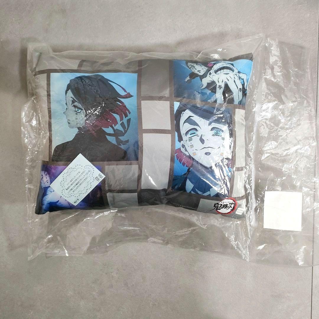 鬼滅の刃 魘夢のお眠りクッション movic アニプレックス - クッション