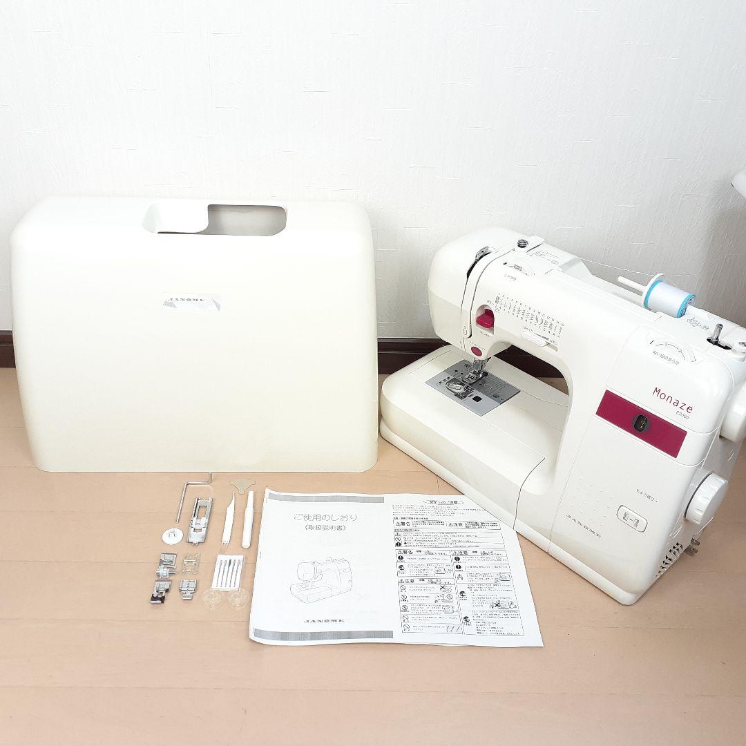 美品】ジャノメ 電子ミシン本体 モナーゼE2000 メンテナンス済み
