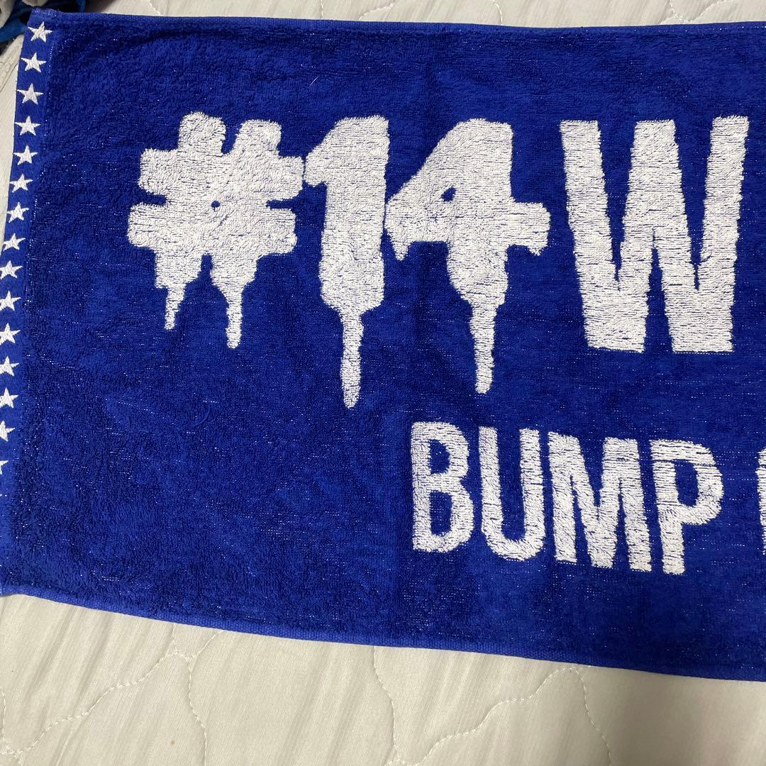 BUMP OF CHICKEN タオル - メルカリ