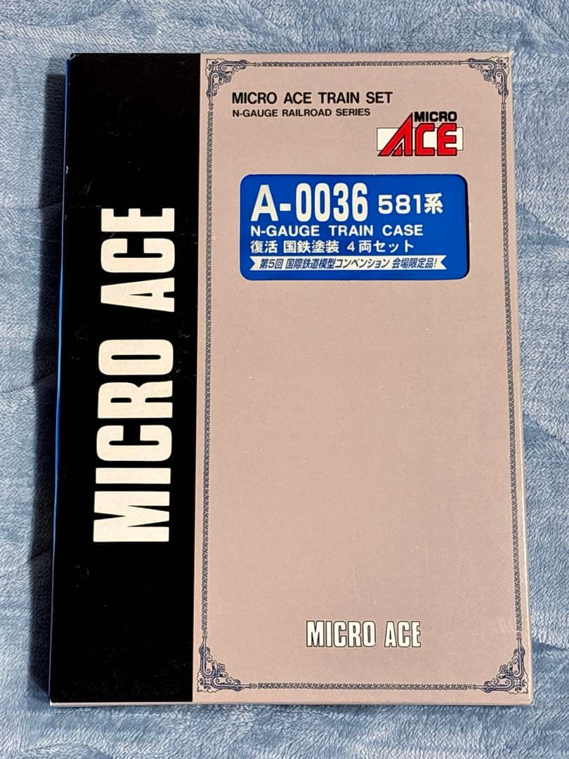 581系 復活国鉄塗装 4両セット 国際鉄道模型コンベンション会場限定品