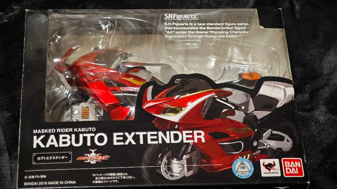 S.H.Figuarts 真骨彫製法 仮面ライダーカブト ロゴ バイク セット