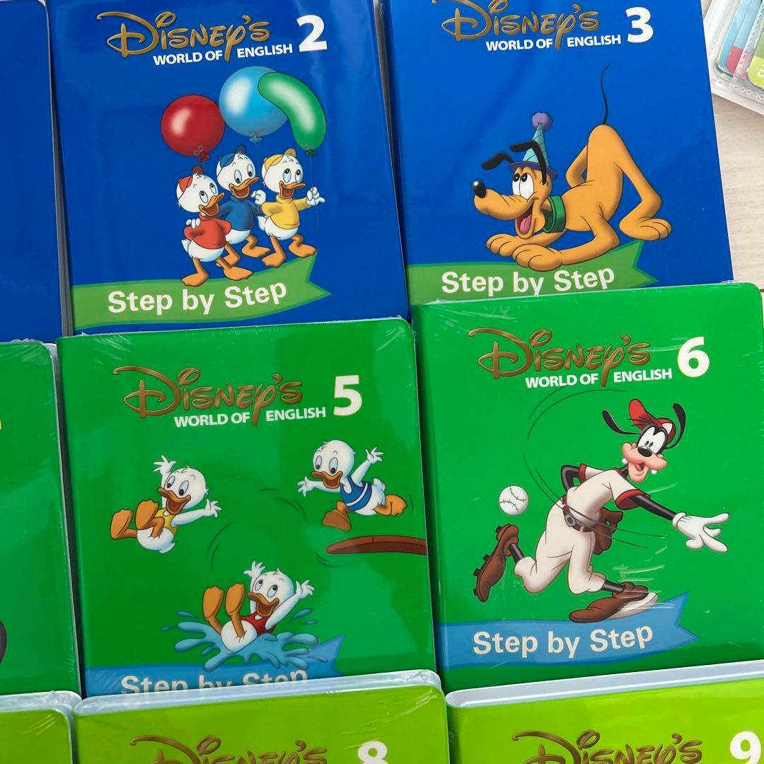 ディズニー英語システム シングアロングstepbystep DVD/CDセット