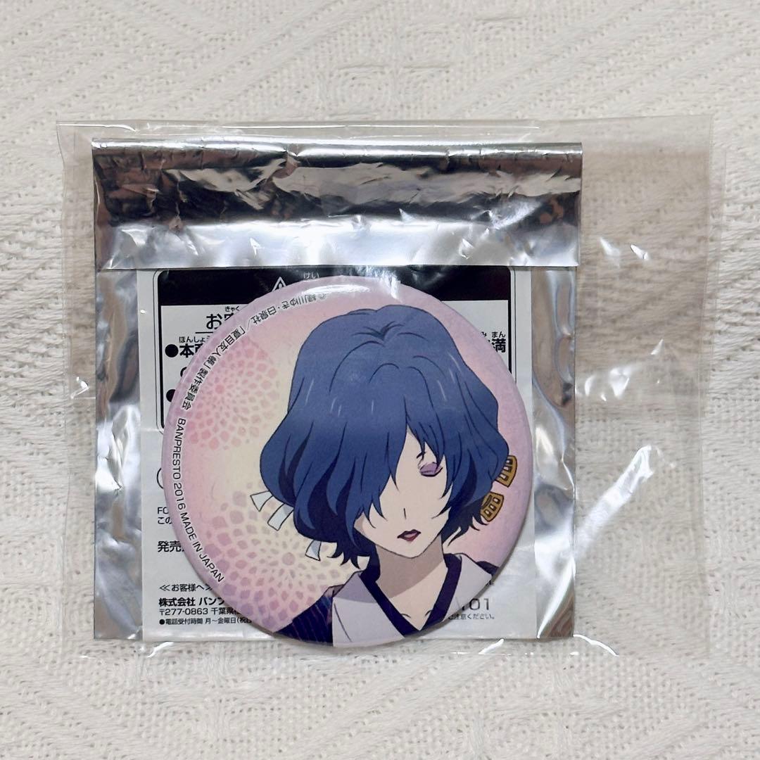 夏目友人帳 ヒノエ 缶バッジ 一番カフェ ニャンコ先生感謝祭 - メルカリ